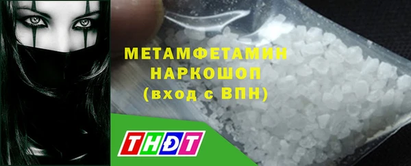 mix Верхнеуральск