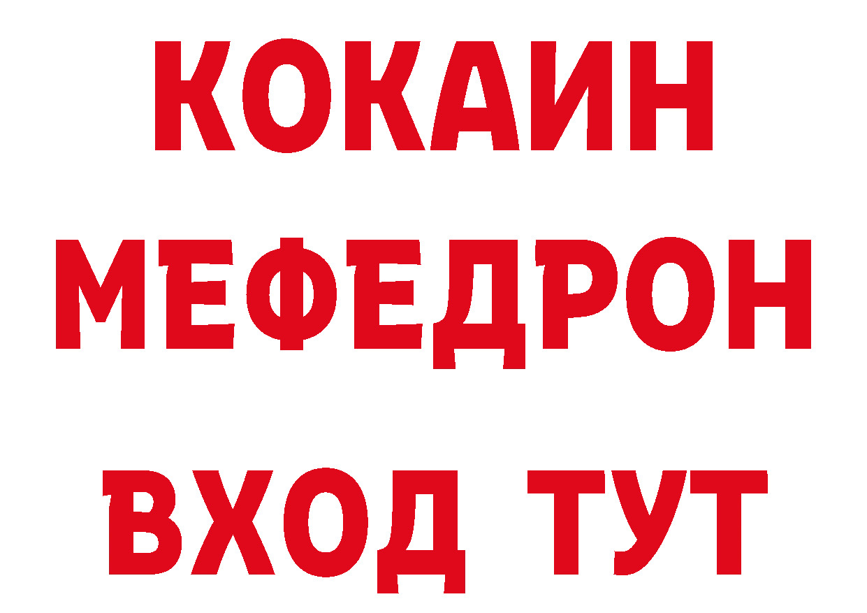 А ПВП СК КРИС как войти дарк нет гидра Ельня